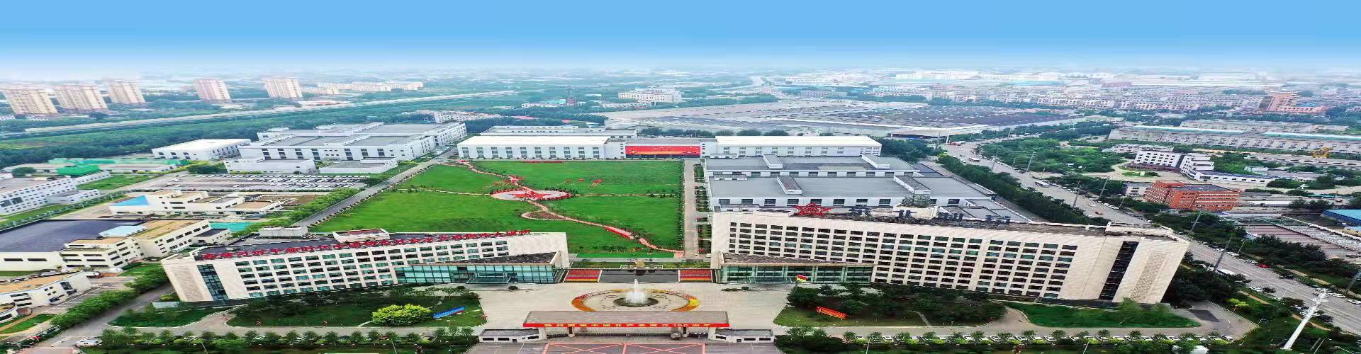 首页- 腾博会集团有限公司官方网站